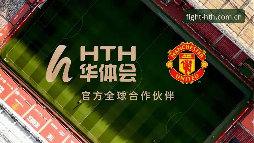 华体会hth官网会员登录实用技巧：避开这5个常见错误，赛况追踪事半功倍